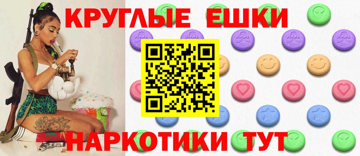 Ecstasy louis Vuitton Соликамск