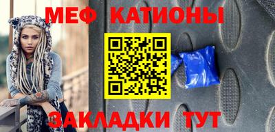 гашишное масло Краснодар