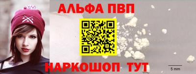 mix Краснознаменск
