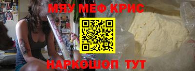 твердый Краснокаменск