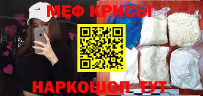 твердый Краснокаменск