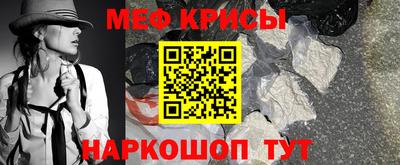 твердый Краснокаменск