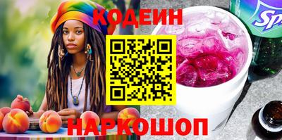 mix Краснознаменск