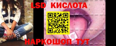 mix Краснознаменск