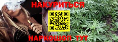 mix Краснознаменск
