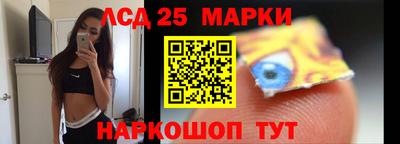 твердый Краснокаменск