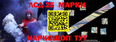 твердый Краснокаменск