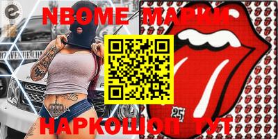 mix Краснознаменск