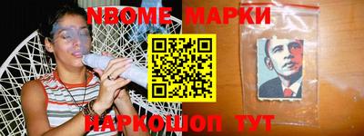 mix Краснознаменск