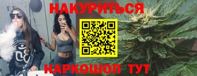 твердый Краснокаменск
