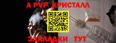 mix Краснознаменск