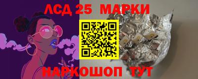 mix Краснознаменск