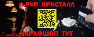 mix Краснознаменск
