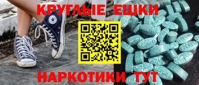 mix Краснознаменск