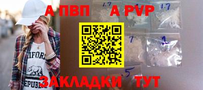 mix Краснознаменск