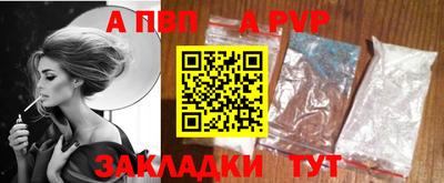 mix Краснознаменск