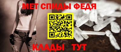 гашишное масло Краснодар