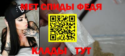 гашишное масло Краснодар