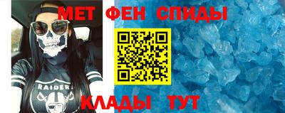 гашишное масло Краснодар