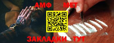 твердый Краснокаменск