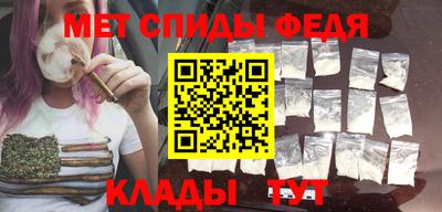 твердый Краснокаменск
