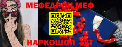 гашишное масло Краснодар