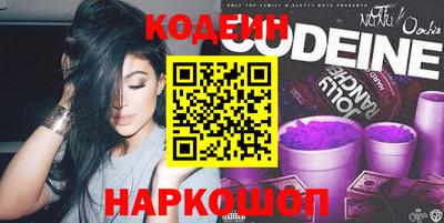 твердый Краснокаменск